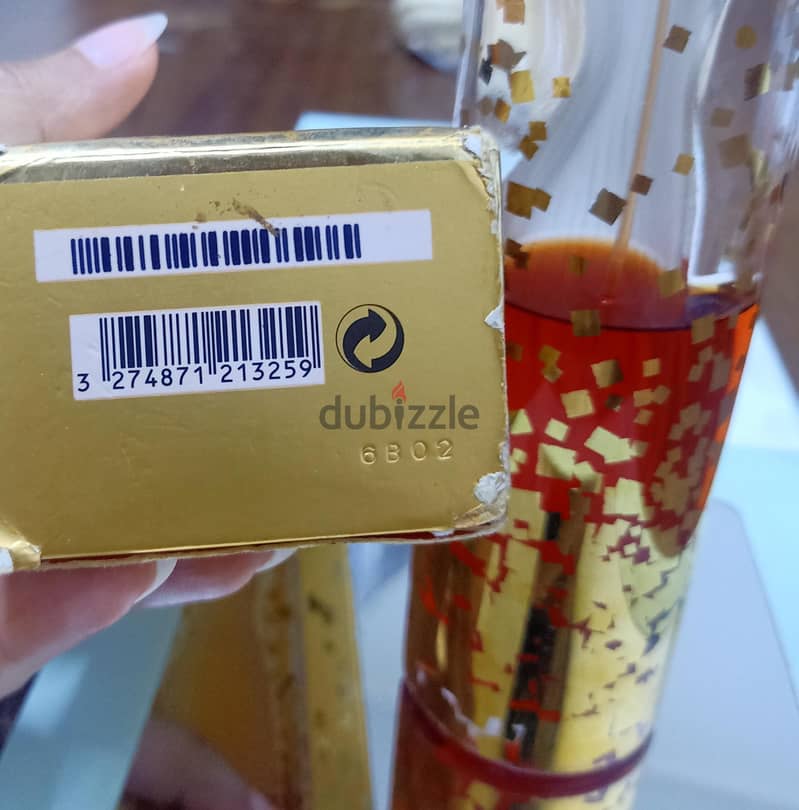 برفان organza أصلي 1