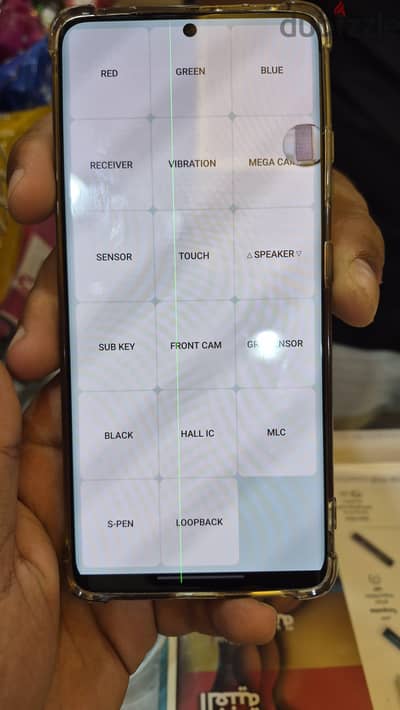 Samsung S21 Ultra