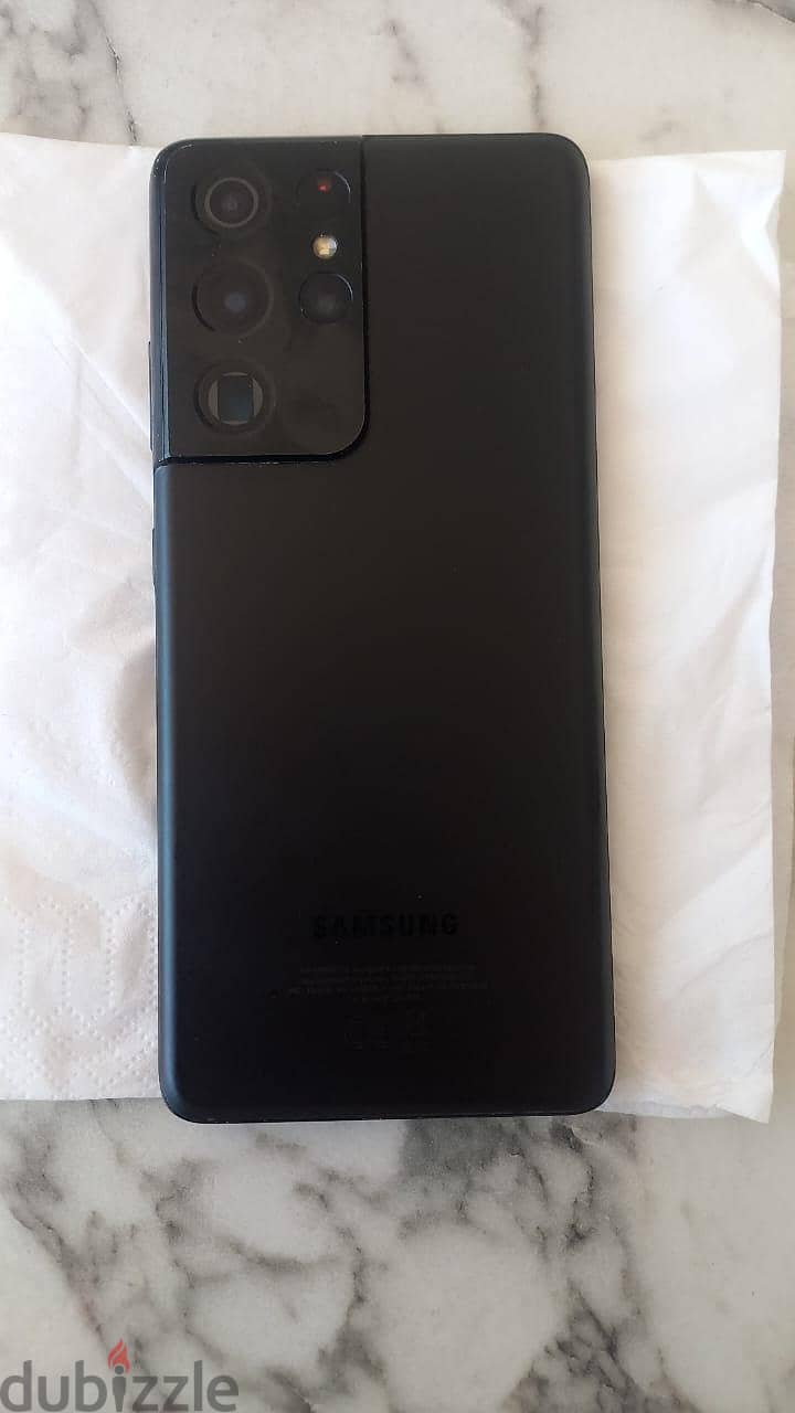 Samsung S21 Ultra 5