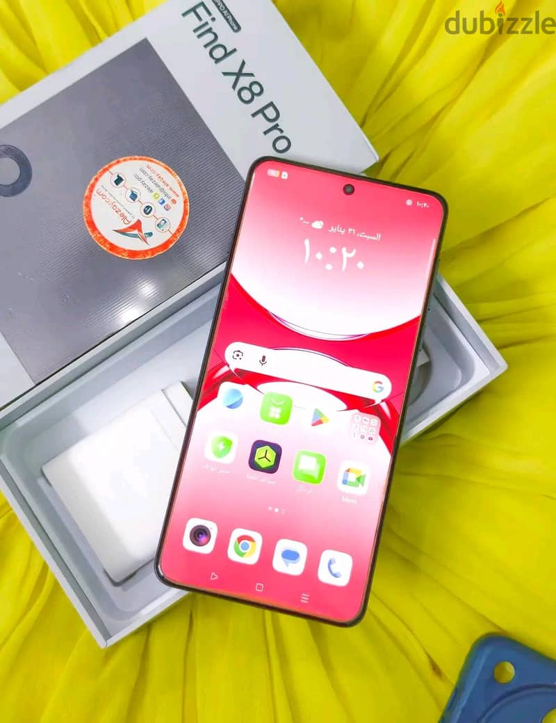 OPPO Find X8 Pro 2