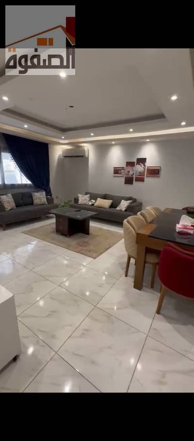 Apartment for rent furnished Zahraa El Maadi Compound Ashgar Durna premium and distinguished location next to all services, restaurants and international brands and very close to Carrefour