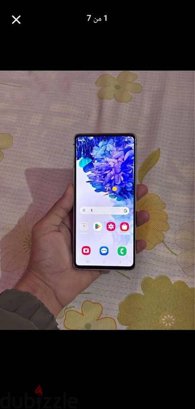 Samsung S20FE