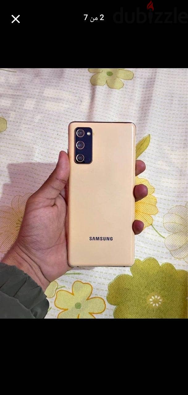 Samsung S20FE 1