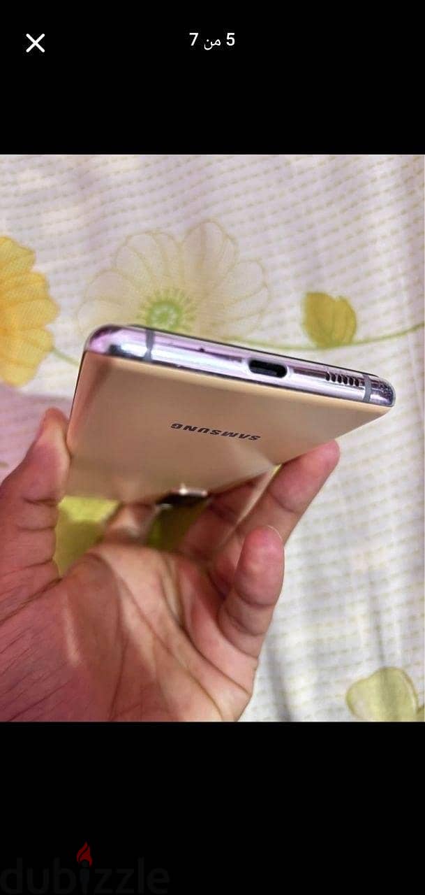 Samsung S20FE 3