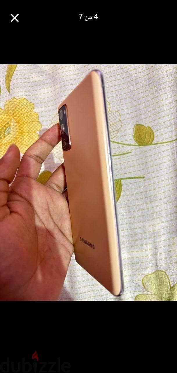 Samsung S20FE 5