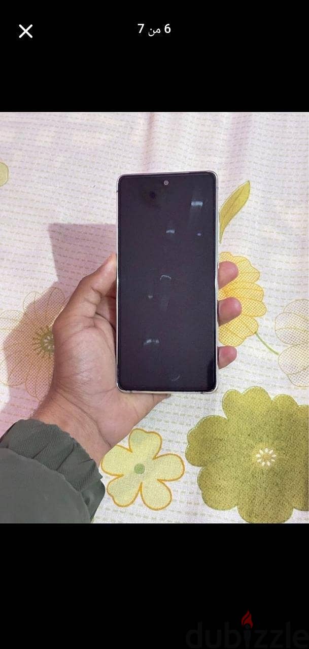 Samsung S20FE 6