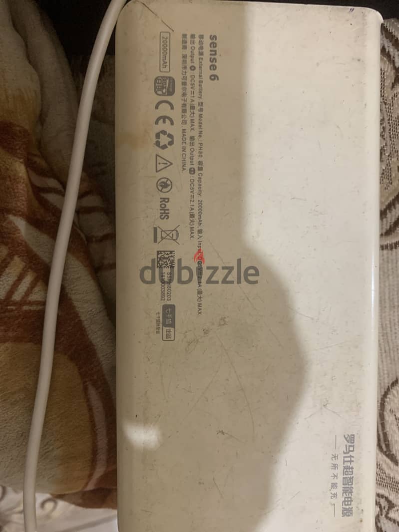 باور بانك romoss 20000mah 3