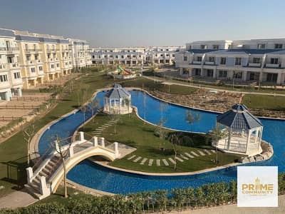 أي فيلا روف ميدل  بموقع رائع للبيع بأقل سعر  بماونتن فيو اكتوبر بارك 6 اكتوبر I villa roof for sale in MV October park