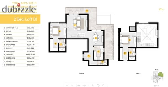 Loft for Sale in ZED West Compound – Sheikh Zayed 