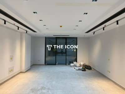 Office for rent in Hyde Park at a special price