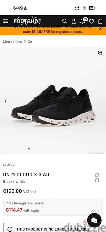 on cloud size 46