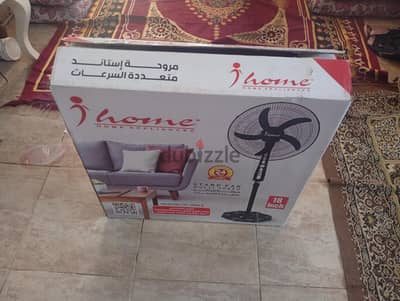 مروحه عمودي  جديدة