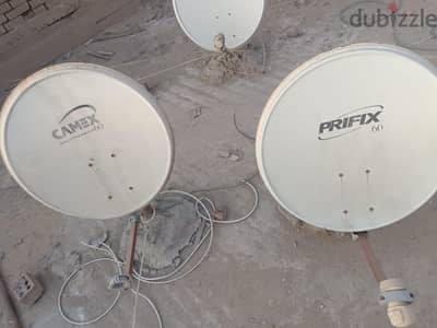 ثلاث اطباق دش مقاسات 75 و60
