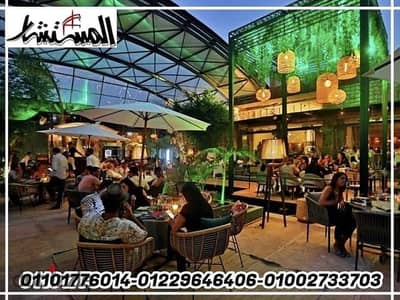 للإيجــــــار كافيه ومطعم 1400م على النيل مباشرة مفروش ومجهز بجميع المعدات و الاجهزة على اعلى مستوى