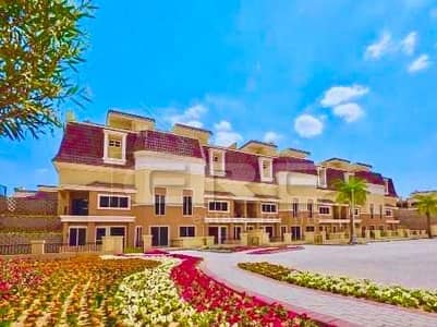 اس فيلا للبيع في سراي 212+140جاردن 4غرف برايم لوكيشن