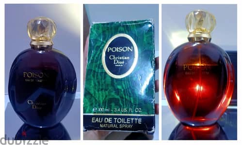 برفان Poison  الاخضر الاصلي