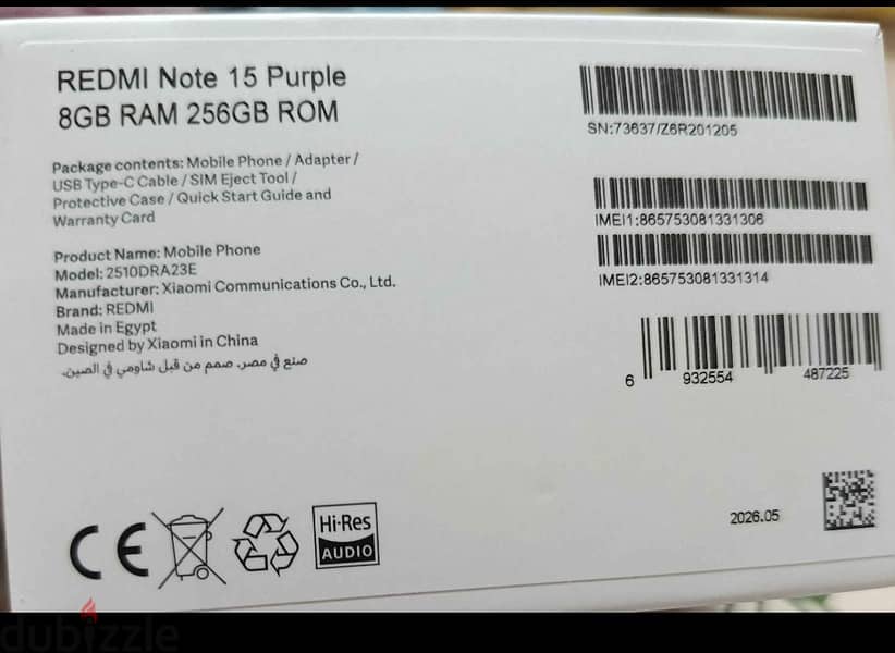 Xiaomi Redmi Note 15 7