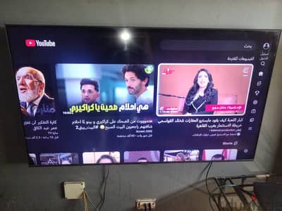 شاشة سامسونج سمارت 50 بوصة 4K بحالة ممتازة للبيع (Samsung UA50TU7000)
