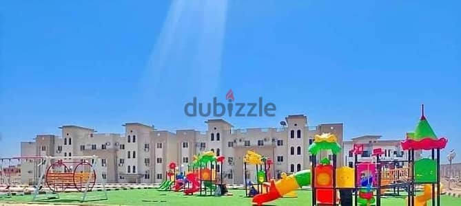 اقضى احلى اجازة فى لاسيرنا مينى ايجيبت