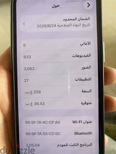 Apple - iPhone 16e
