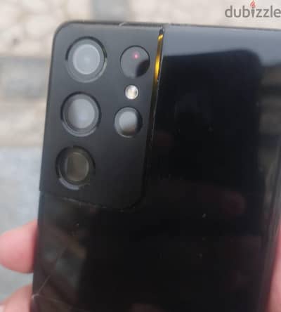 Samsung S21 Ultra