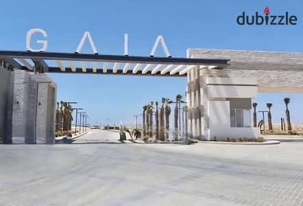 كابانا فندقية متشطبة بالتكيفات صف أول على البحر في Gaia رأس الحكمة