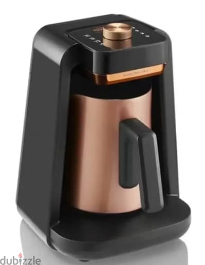 Arzum Coffee Machine