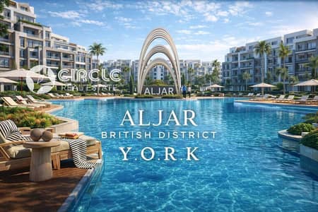 151sqm Apartment with 10% Discount, Installments with 0% Interest in Aljar Compound