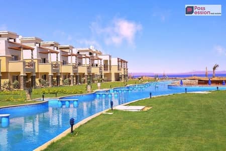 شالية علي البحر بجاردن خاص للبيع في بلو بلو العين السخنة | Blue Blue El Ain Elsokhna | بالقرب من بورتو السخنة و لافيستا و مدينة الجلالة