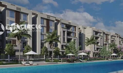 Apartment with 10% Discount, Installments with 0% Interest in Aljar Compound