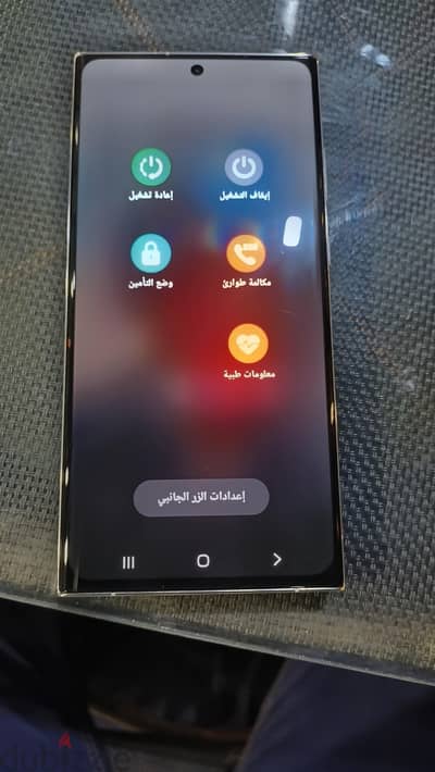 سامسونج اس 23 الترا  بدون عيوب على الاطلاق
