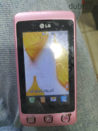 LG Other Model