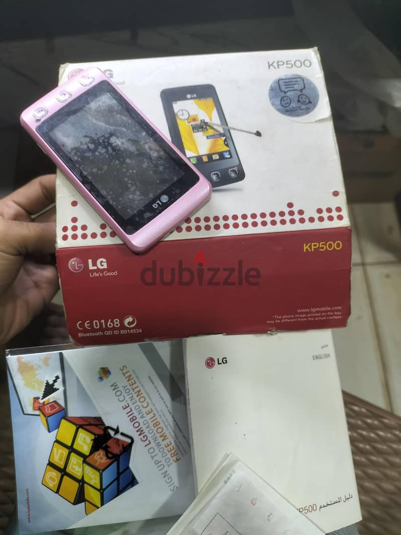 LG Other Model 4