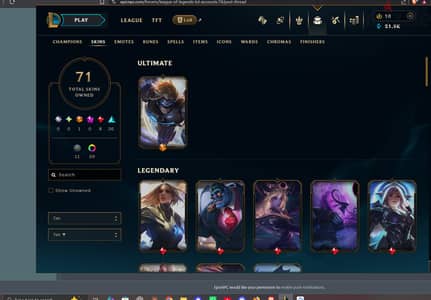 Emerald II Account | 71 Skins | 40 Chromas