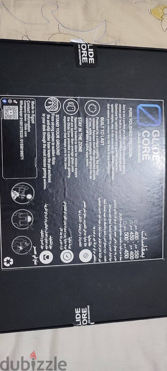 glass mouse pad 5