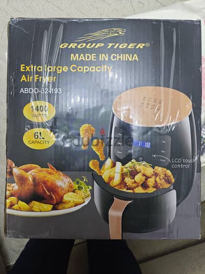 اير فراير air fryer