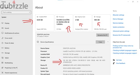 لابتوب كور i5 جيل 10  هردين ssd و عادي