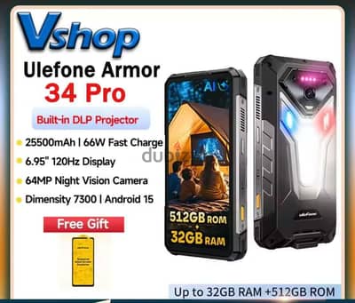 أخرىarmour 34 pro