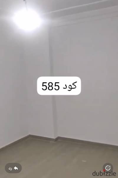 شارع محمد جلال ( المساكن) شارع العشرين