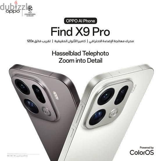 OPPO Find X9 Pro 1