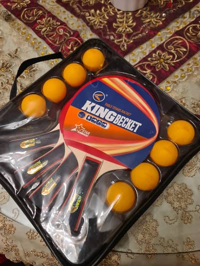 مضارب بينج