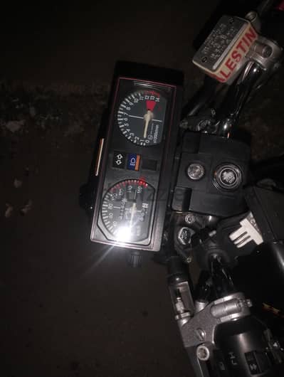 Hogan 4150cc