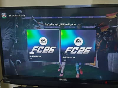 fc26 Ultimate Edition