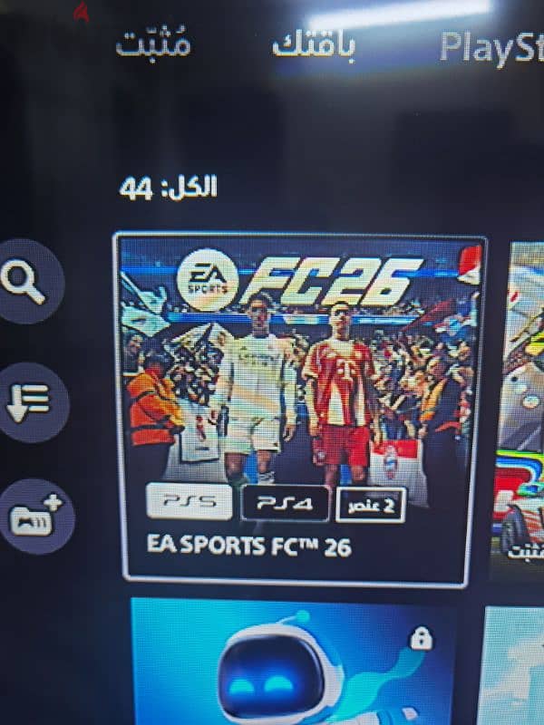 fc26 Ultimate Edition 1