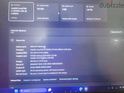 لابتوب لينوفو جيمنج