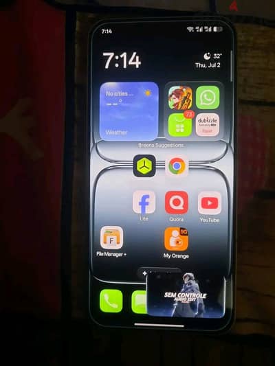 One Plus 13t مدفوع ضريبة