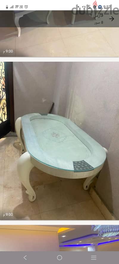 غرفة سفرة كاملة