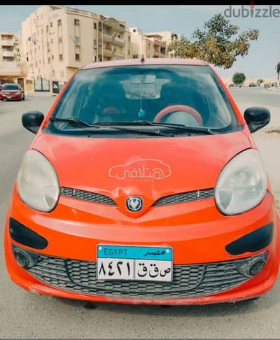 أبارث أخرى 2013 للبيع مدينة الشيخ زايد