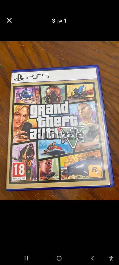 gta Playstation 5