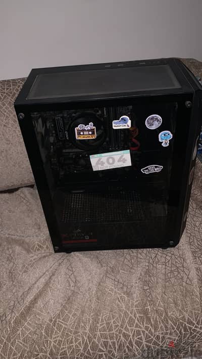 Computer